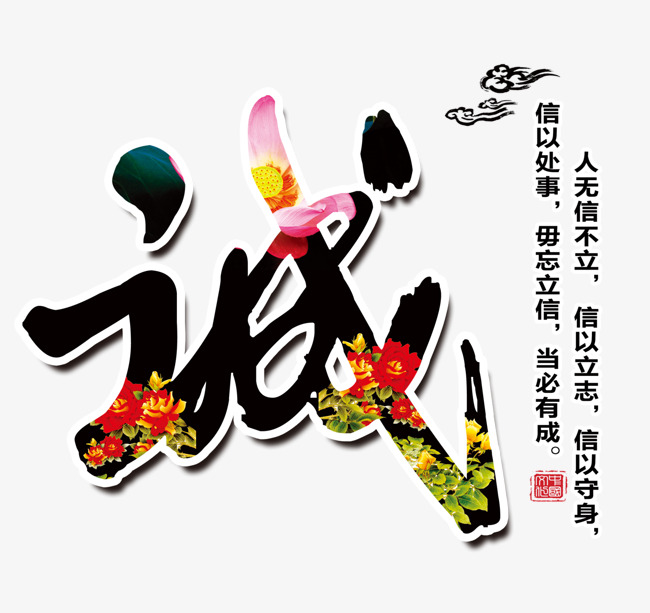 德兴追债公司